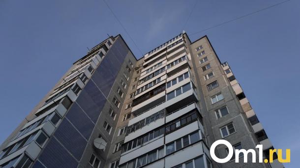 В Омске стремительно растут цены на вторичное жильё