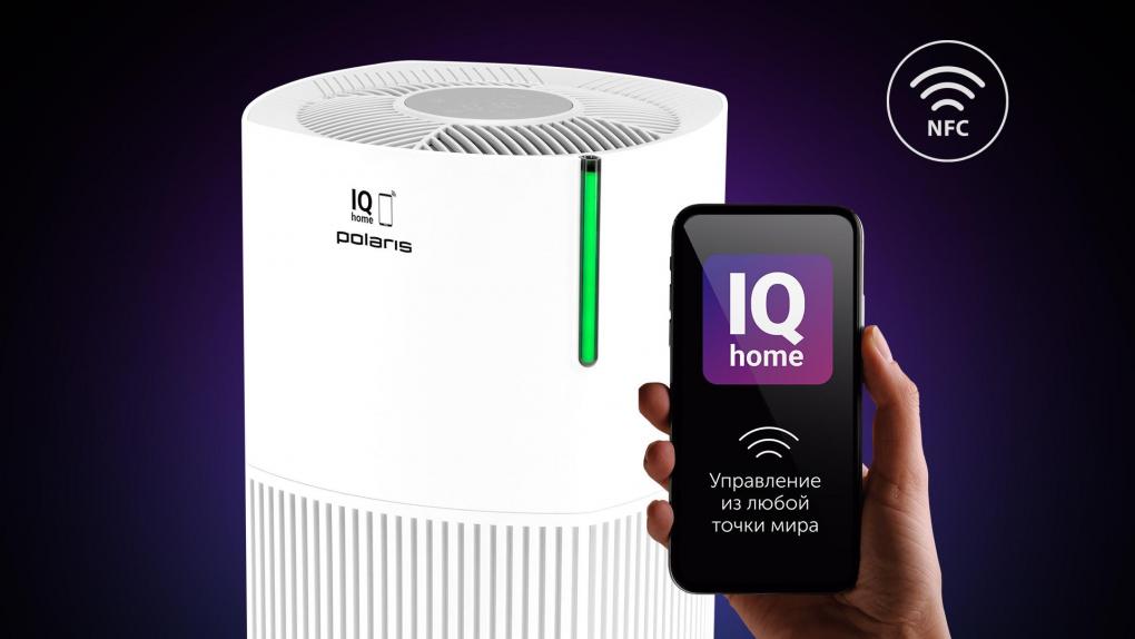 NFC для умного дома: очистители воздуха Polaris с подключением в одно касание