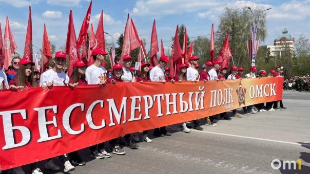 В памятном шествии бессмертного полка прошли депутаты ЕР
