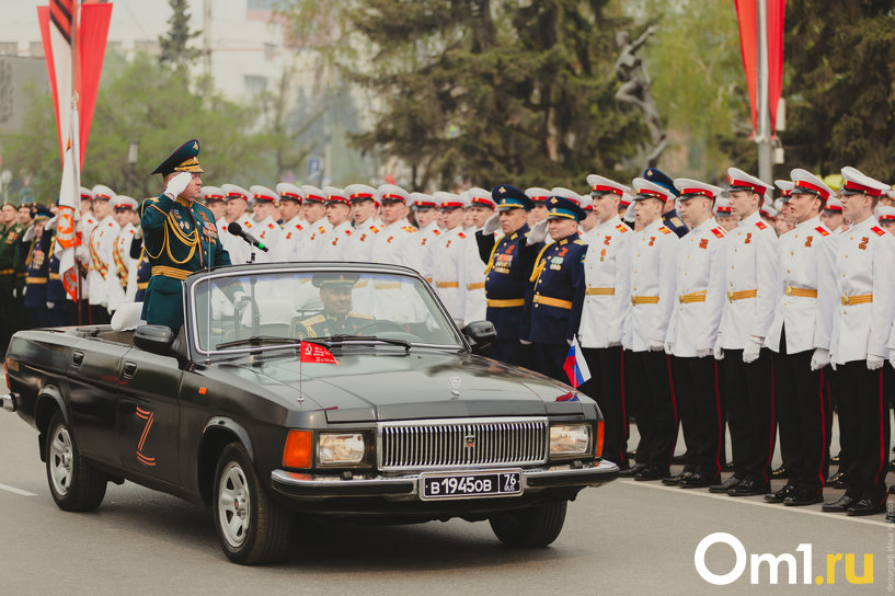 Изображение фоторепортажа