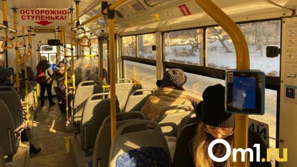 В автобусах «Омскоблавтотранса» появятся валидаторы