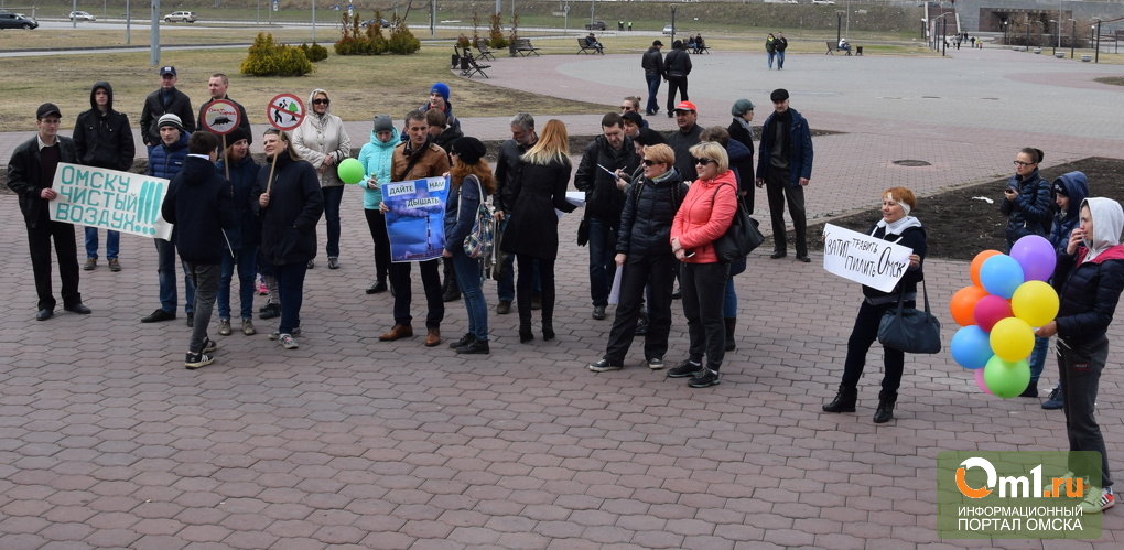 Участники митинга: Омску грозят массовые смерти от рака и превращение в город пенсионеров