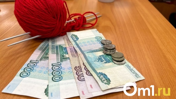 Индивидуальный пенсионный возраст предлагают ввести для россиян. Депутат Госдумы назвала идею утопией