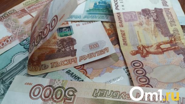 Новосибирец заплатил 100 рублей и выиграл почти 29 миллионов