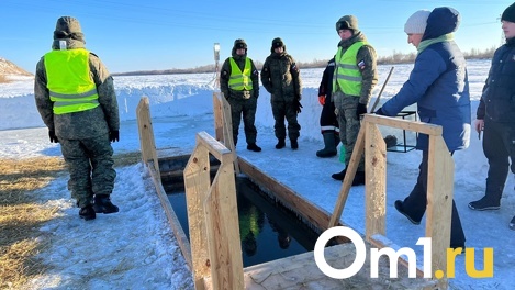 В омском МЧС заявили, что Крещение в Омске проходит без ЧП