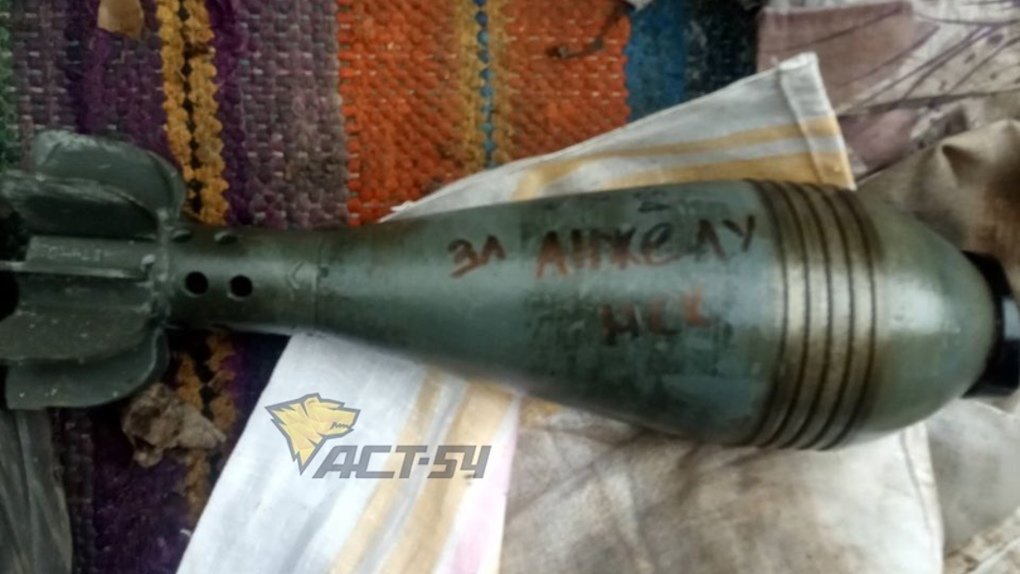 Новосибирские военнослужащие в зоне СВО подписали снаряд «За Анжелу НСК»
