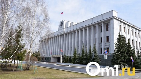 Олеся Потапова покидает пост замминистра региональной политики и массовых коммуникаций Омской области