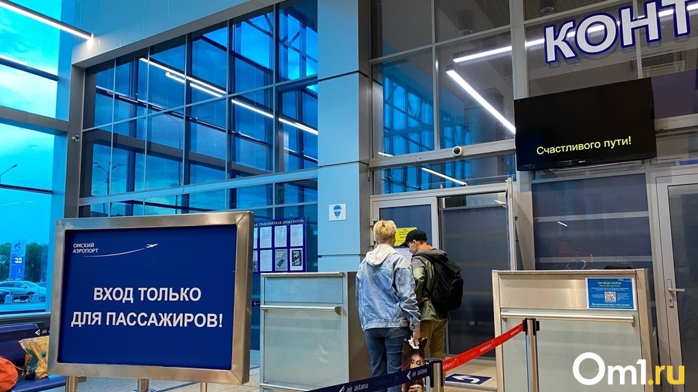 Александр Бурков заявил об ограничениях для мужчин при пересечении границы с Казахстаном
