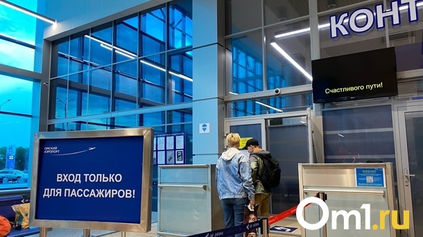 Александр Бурков заявил об ограничениях для мужчин при пересечении границы с Казахстаном