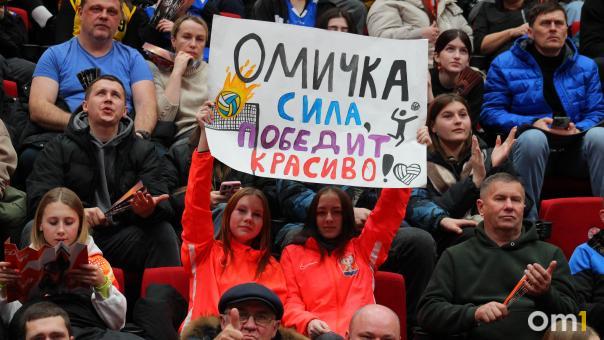 Волейбольная «Омичка» вылетела из Кубка России
