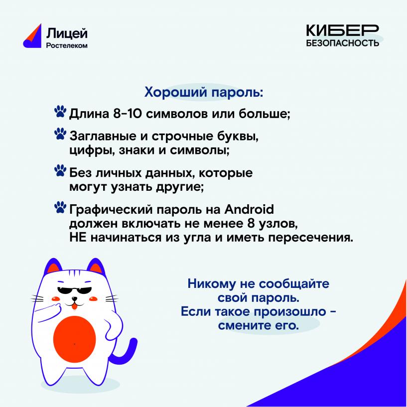 Изображение фоторепортажа