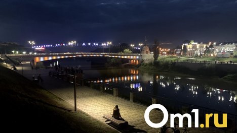 Омичей ожидает неделя холодных ночей