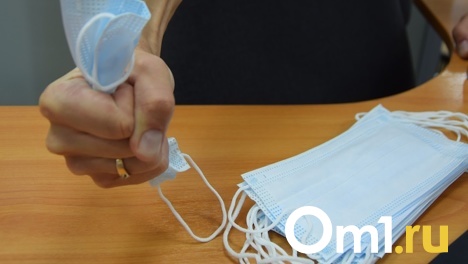 Отменяют маски? В Омске объявили дату очередного оперштаба