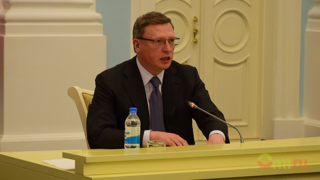 LIVE: большая пресс-конференция губернатора Александра Буркова