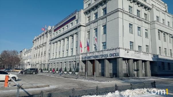 Омский мэр назначил Елену Бебинову на должность и. о. главы депспорта