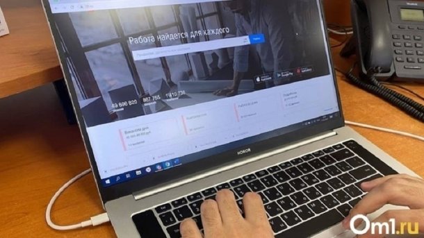 Жители Омской области рассказали, как их наказывают за плохо выполненную работу