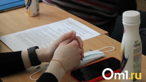 В Омске 18 % работодателей проверяют кредитные истории будущих сотрудников