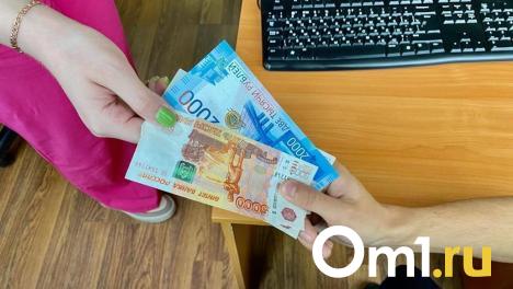 Передал 12 тысяч: омский суд вынес приговор студенту за дачу взятки преподавателю