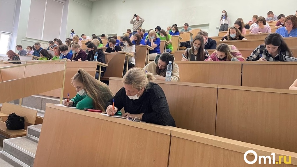 В Новосибирске впервые за 19 лет откроется новый частный гуманитарный университет