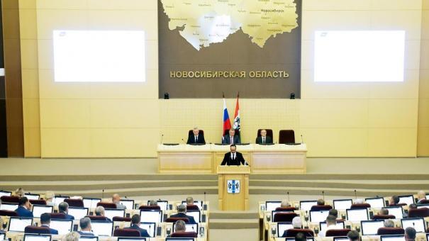 Заксобрание Новосибирской области утвердило отчёты о выполнении плана реализации наказов жителей