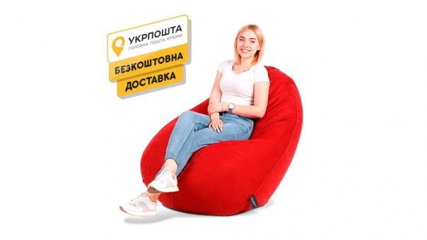 Преимущества кресел-мешков или как выбрать крутой вариант?