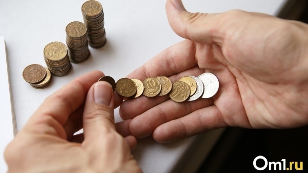 В Госдуме дали заключение на законопроект о 13-й пенсии. Ожидать ли выплат?