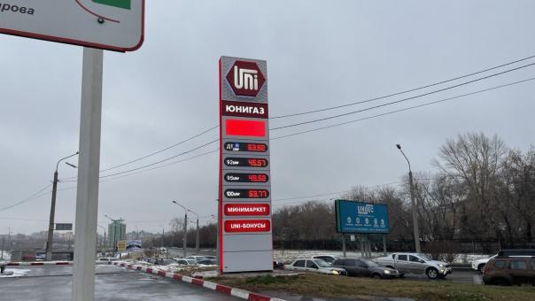 Дмитрий Елизаров взял в свои руки руководство банкротящимся «Юнигазом»