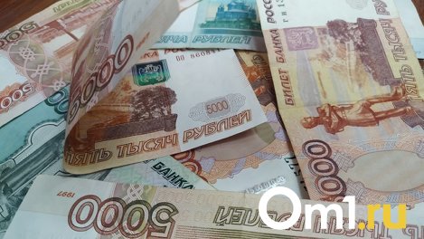 Пенсионерка из Новосибирска получит компенсацию в 300 тысяч за падение на тротуаре