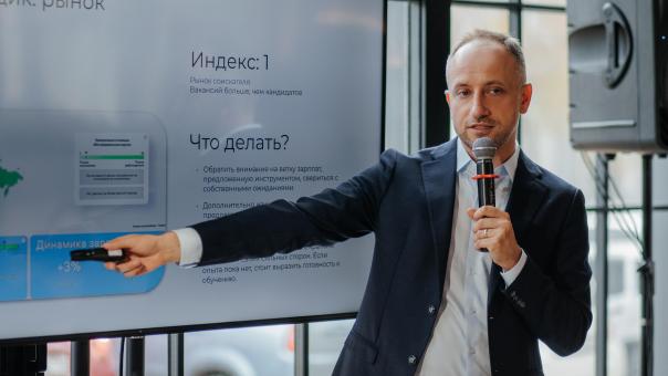 Тренды рынка занятости 2024 года: что ищут работодатели и соискатели в Новосибирске?