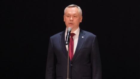 Губернатор Андрей Травников открыл Дни культуры Новосибирской области в Республике Беларусь
