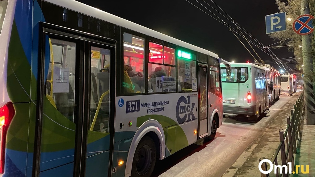 На все выходные в Омске изменятся восемь маршрутов общественного транспорта