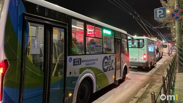 На все выходные в Омске изменятся восемь маршрутов общественного транспорта