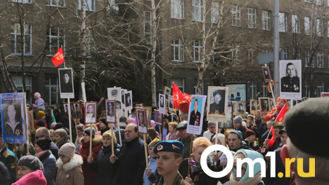 В мэрии Новосибирска обсуждают отмену шествия "Бессмертный полк" на 9 Мая