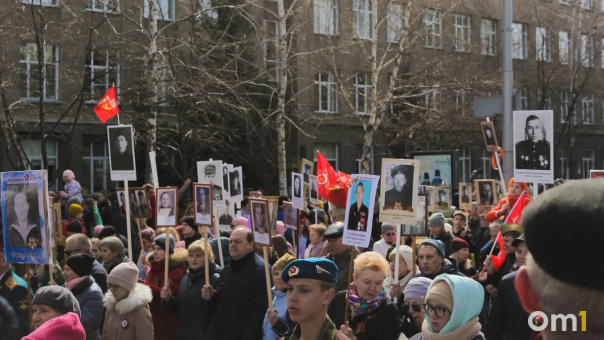 В мэрии Новосибирска обсуждают отмену шествия "Бессмертный полк" на 9 Мая
