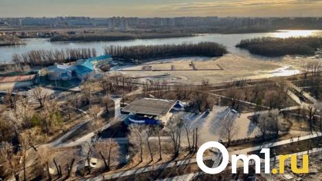 Омский парк «Зелёный остров» официально отдали частной компании на 25 лет