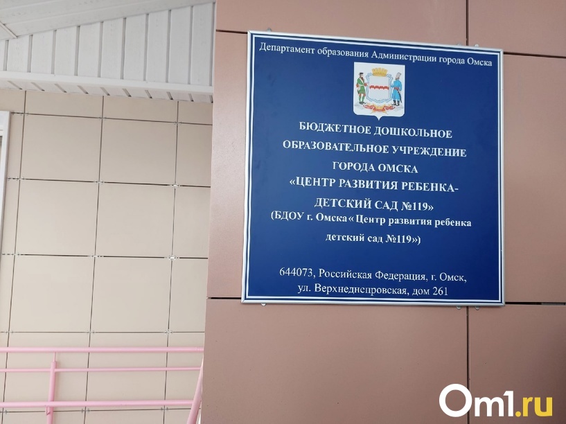 Изображение фоторепортажа