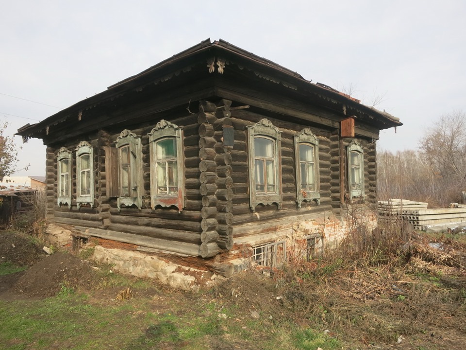 Старый Дом Новосибирск Фото