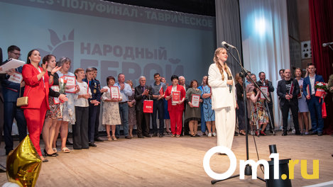 В Омской области прошло первое награждение лауреатов премии «Народный герой – 2023»