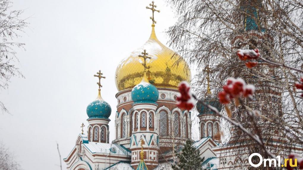 Холоднее, чем в Салехарде. На Омск надвигаются мощные морозы