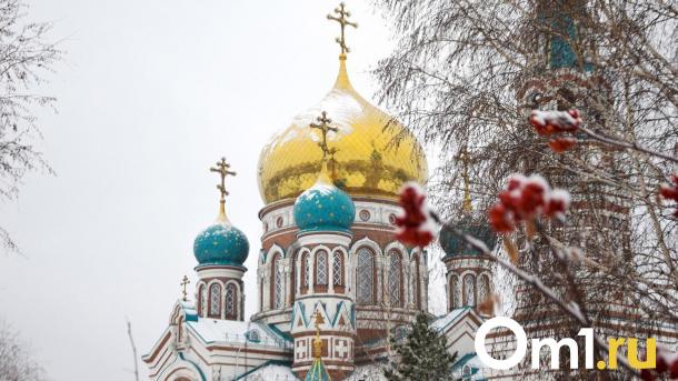 Холоднее, чем в Салехарде. На Омск надвигаются мощные морозы
