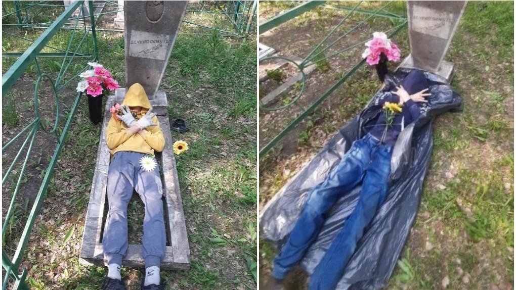 Подростки из Новосибирска устроили фотосессию на кладбище и после этого публично извинились
