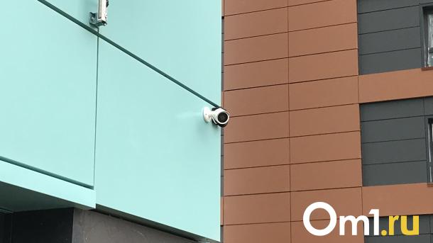 Камеры наблюдения начали более тщательно следить за омичами