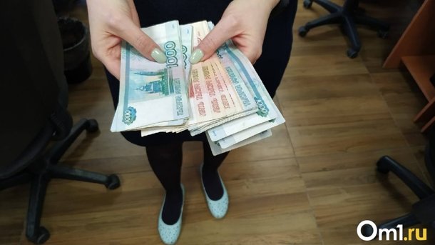 Ради финансовой подушки безопасности омичи готовы взять подработку на майские праздники