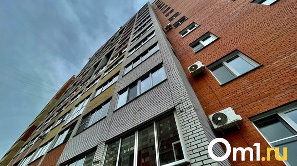 Омск стал лидером роста цен на вторичное жильё в России