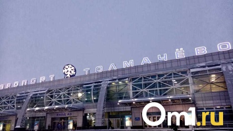 Приостановлена продажа авиабилетов из Новосибирска и Омска в Казахстан из-за массовых протестов