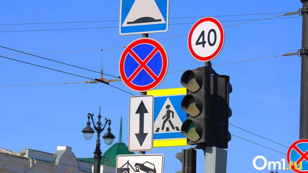 В Омске перестал работать светофор на перекрёстке улиц Красный Путь и Березовая