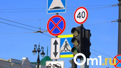 В Омске перестал работать светофор на перекрёстке улиц Красный Путь и Березовой
