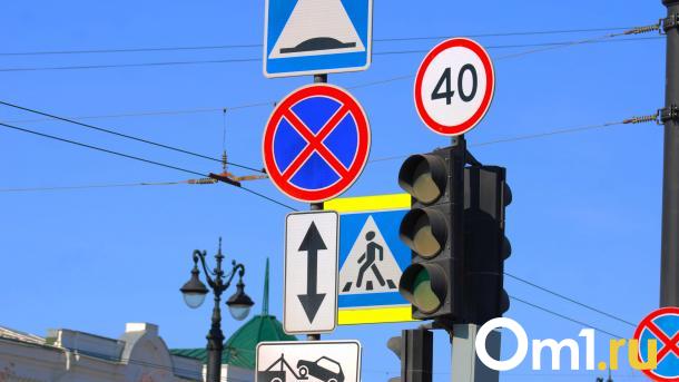 В Омске перестал работать светофор на перекрёстке улиц Красный Путь и Березовой