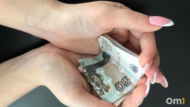 Стало известно, кого из россиян досрочно отправят на пенсию в 2022 году