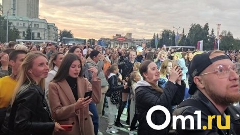 На презентации «Авангарда» выступят группа «Дискотека Авария» и рок-группа The Hatters